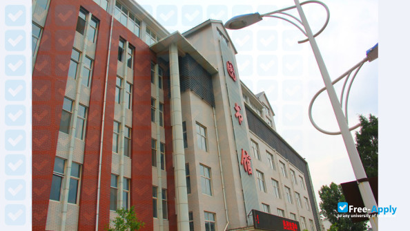Chengde Nursing Vocational College photo #7