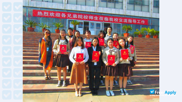 Chengde Nursing Vocational College photo #10