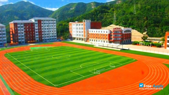 Chengde Nursing Vocational College photo