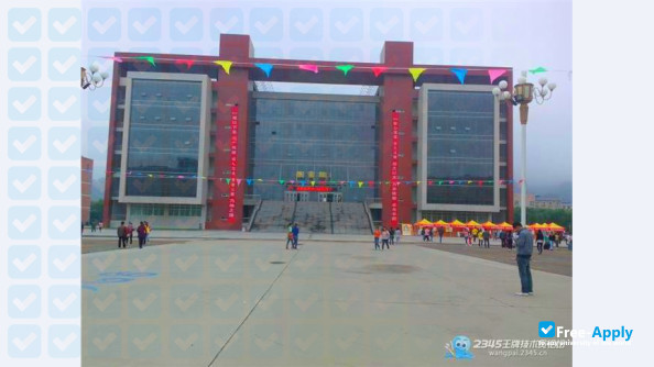 Foto de la Chengde Nursing Vocational College #3