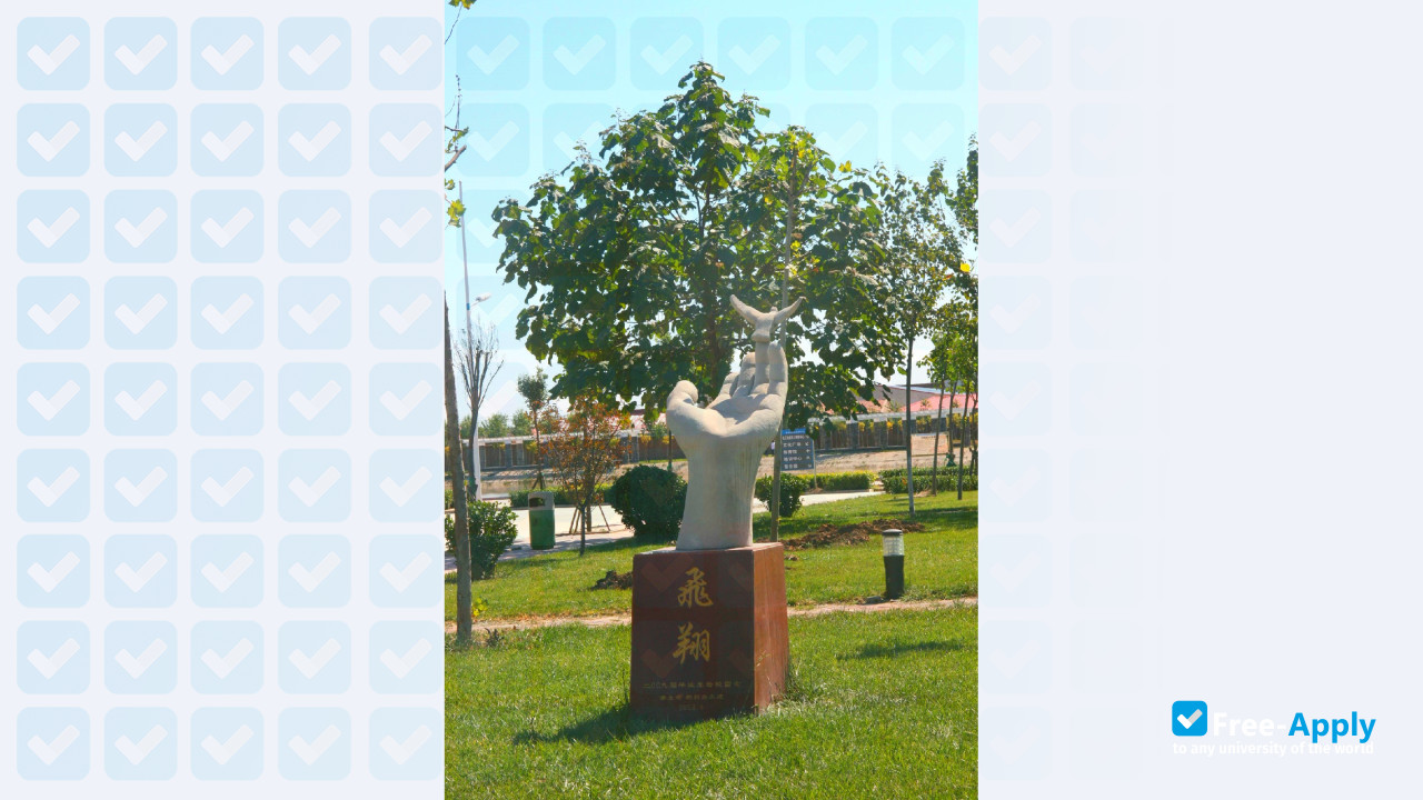 Tianjin Bohai Vocational Technical College фотография №7