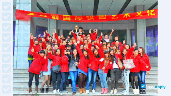 Qitaihe Vocational College photo #5