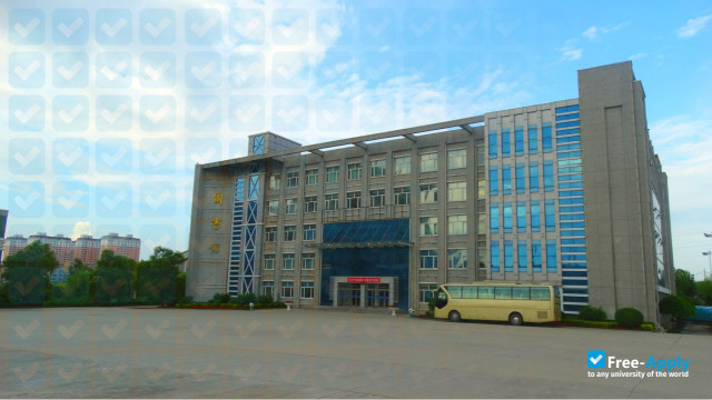 Photo de l’Qitaihe Vocational College #3