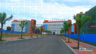 Qitaihe Vocational College thumbnail #8