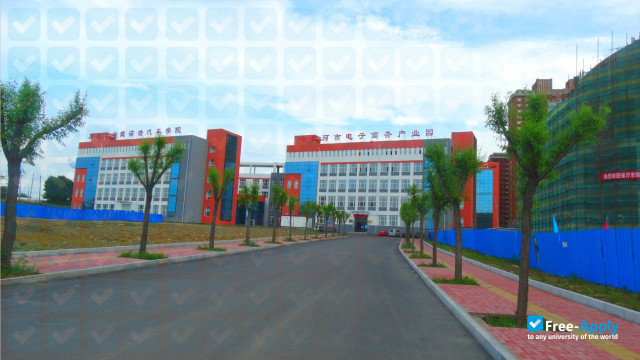 Photo de l’Qitaihe Vocational College #8
