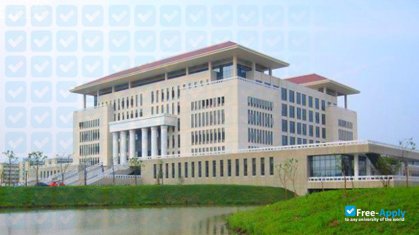 Jinling Institute of Technology photo #2