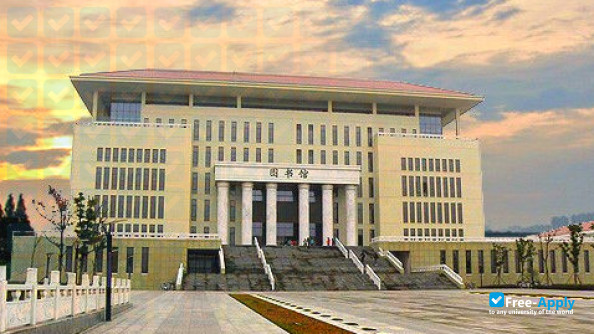 Jinling Institute of Technology photo #1