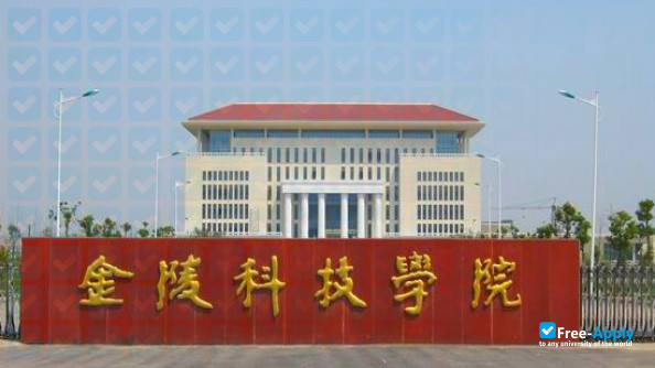 Foto de la Jinling Institute of Technology #1