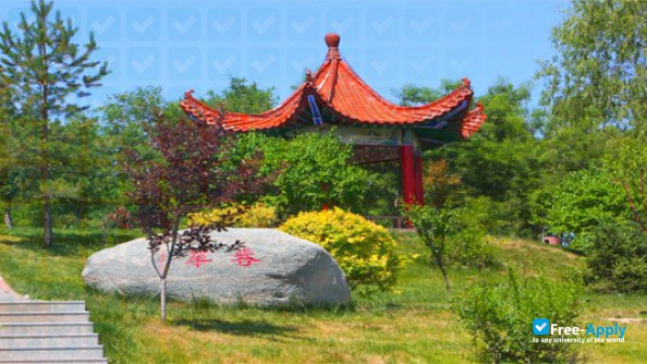 Xinjiang Medical University photo #2