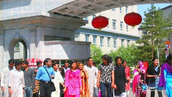 Xinjiang Medical University photo #5