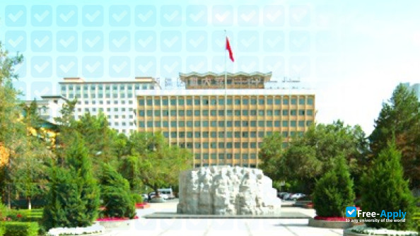 Xinjiang Medical University photo