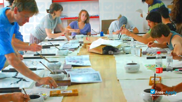 Photo de l’Qilu University of Technology #3