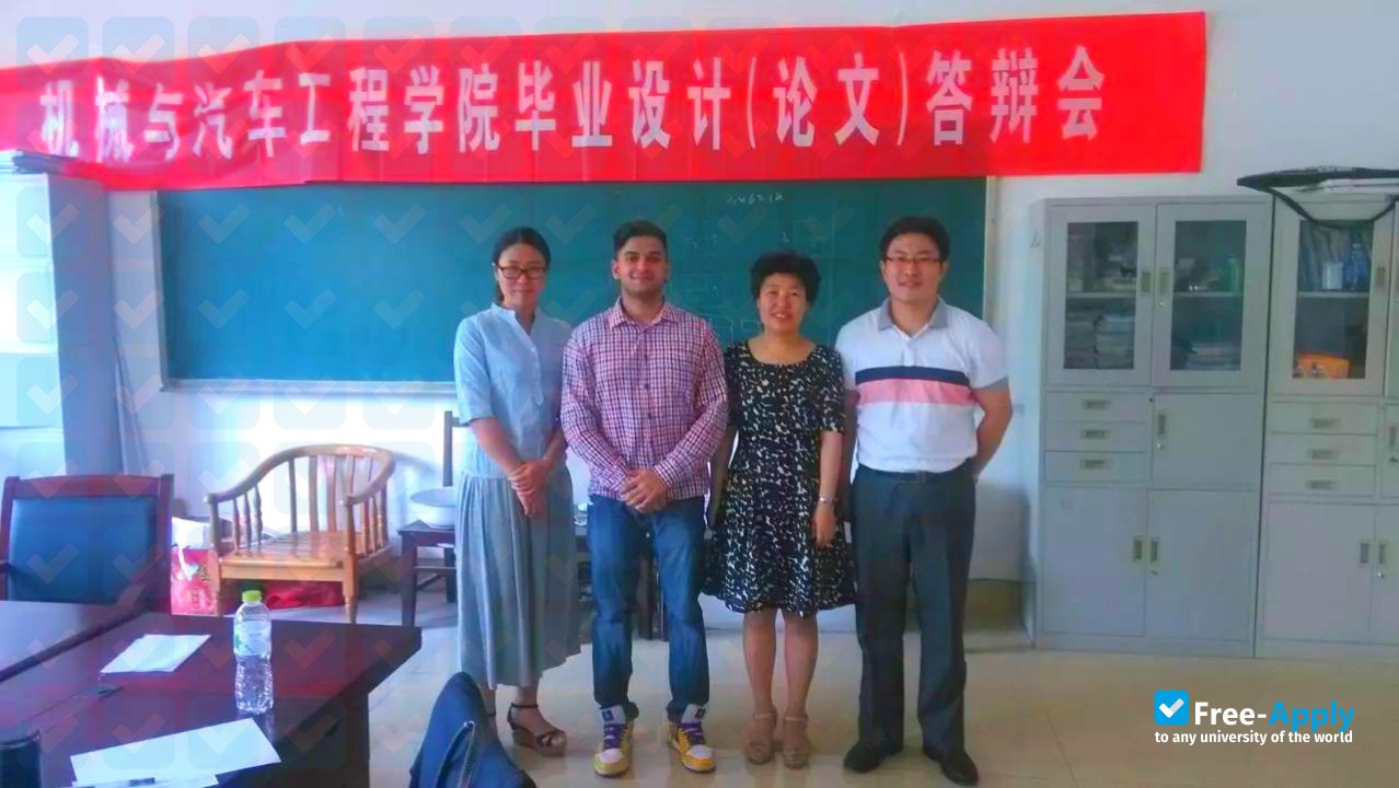 Photo de l’Qilu University of Technology #10