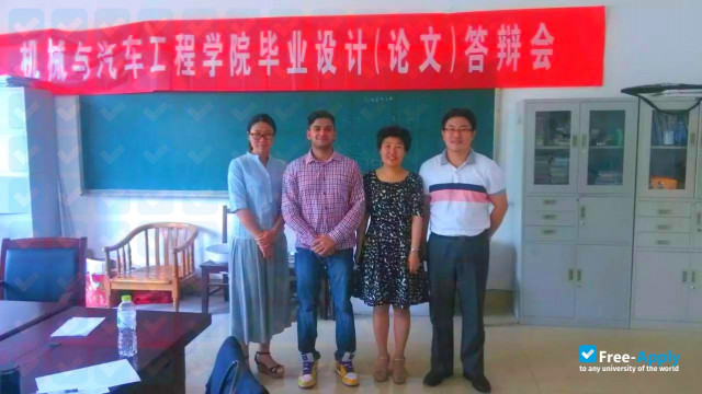 Foto de la Qilu University of Technology #5