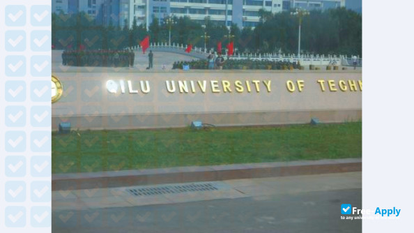 Photo de l’Qilu University of Technology #9