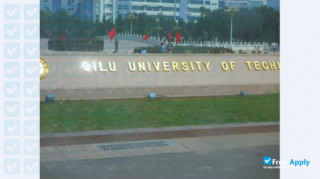 Miniatura de la Qilu University of Technology #2