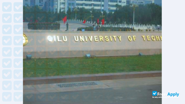 Qilu University of Technology фотография №2