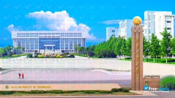 Photo de l’Qilu University of Technology #7