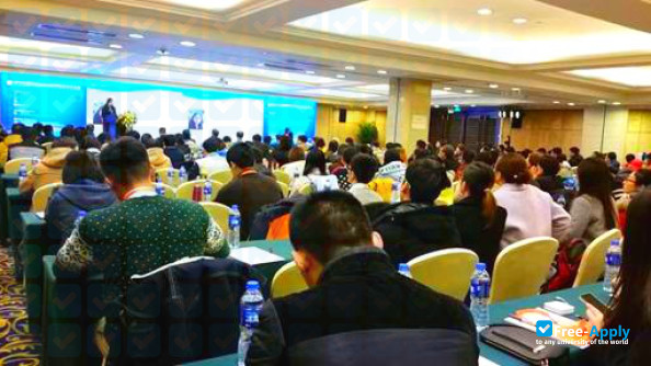Photo de l’Qilu University of Technology #2