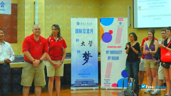 Photo de l’Qilu University of Technology #6