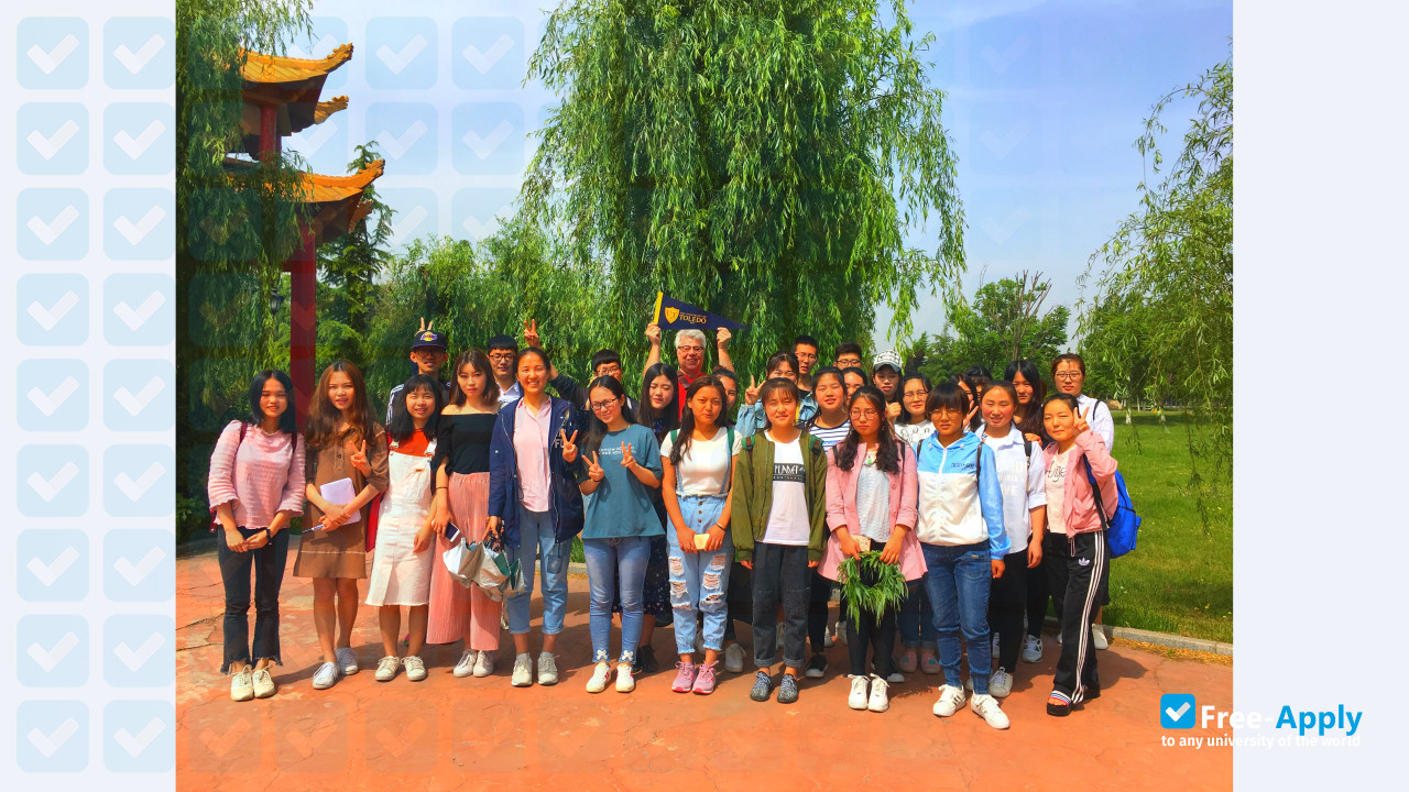 Photo de l’Qilu University of Technology #8