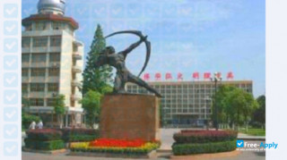 Hunan University of Arts & Science (Changde University) thumbnail #1