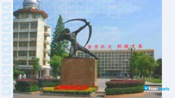 Hunan University of Arts & Science (Changde University) photo