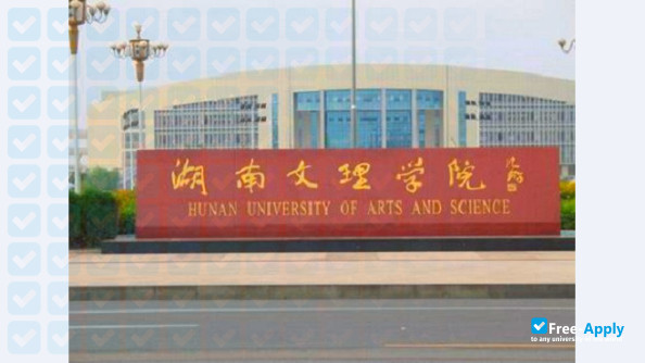 Foto de la Hunan University of Arts & Science (Changde University)