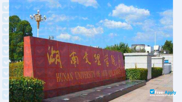 Foto de la Hunan University of Arts & Science (Changde University) #2