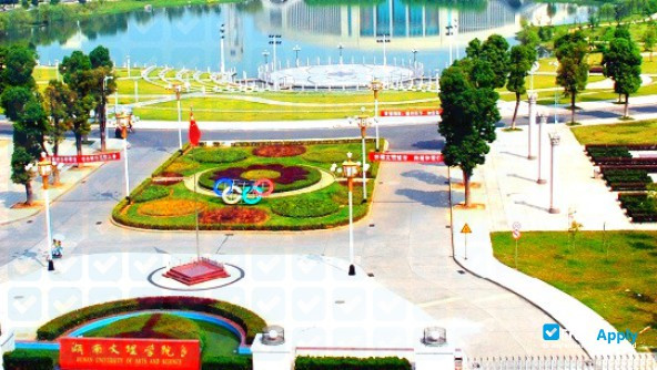 Foto de la Hunan University of Arts & Science (Changde University) #5