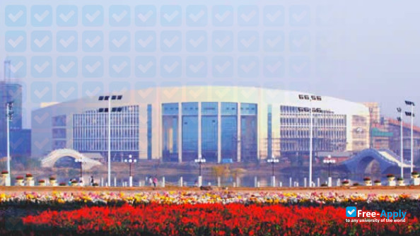 Foto de la Hunan University of Arts & Science (Changde University) #3
