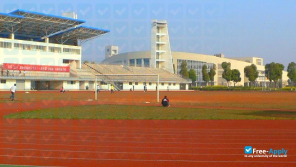 Foto de la Hunan University of Arts & Science (Changde University) #7