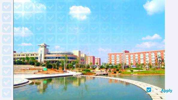 Фотография Shandong Jianzhu University