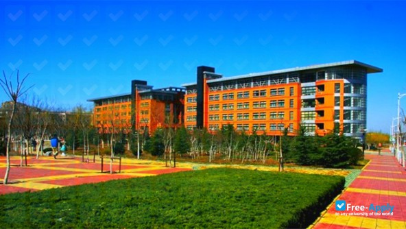 Shandong Jianzhu University photo #6