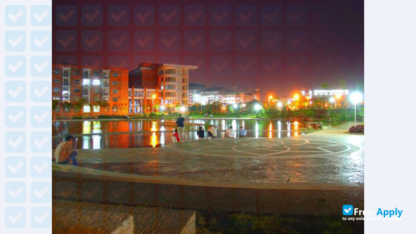 Shandong Jianzhu University photo #2