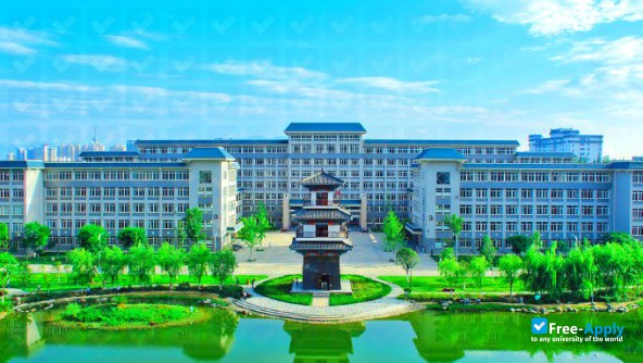 Shaanxi Sci-Tech University photo #7