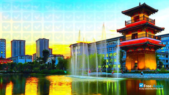 Shaanxi Sci-Tech University photo #4