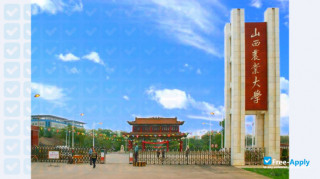 Miniatura de la Shanxi Agricultural University #7