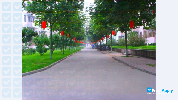 Shanxi Agricultural University фотография №1