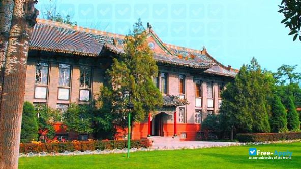 Shanxi Agricultural University фотография №8