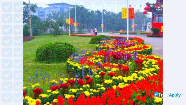 Shanxi Agricultural University фотография №6