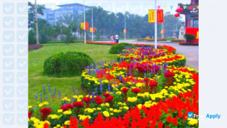Shanxi Agricultural University thumbnail #8