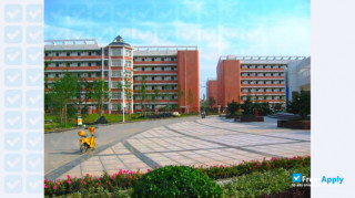Wannan Medical College миниатюра №6