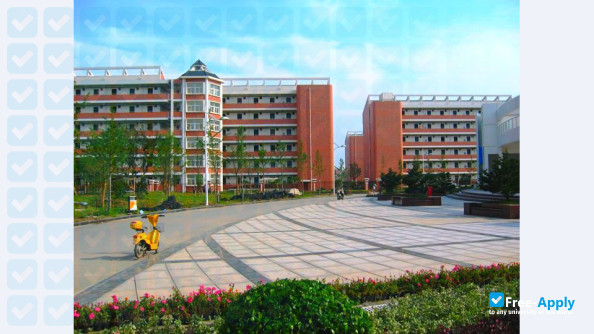 Photo de l’Wannan Medical College #3