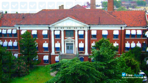 Wannan Medical College photo #7