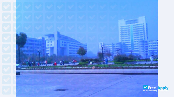 University of South China (Nanhua University) фотография №3