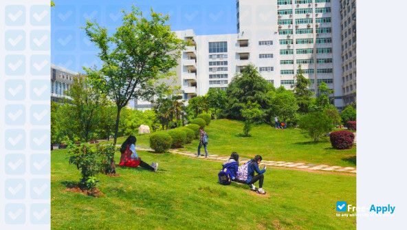 University of South China (Nanhua University) фотография №6