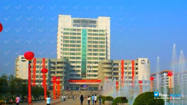 University of South China (Nanhua University) фотография №4