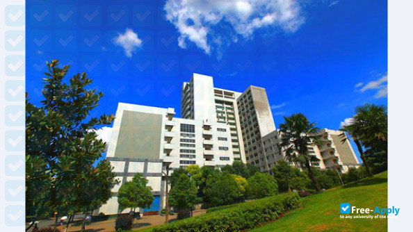 University of South China (Nanhua University) фотография №1