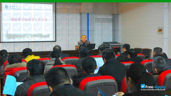 Jining University photo